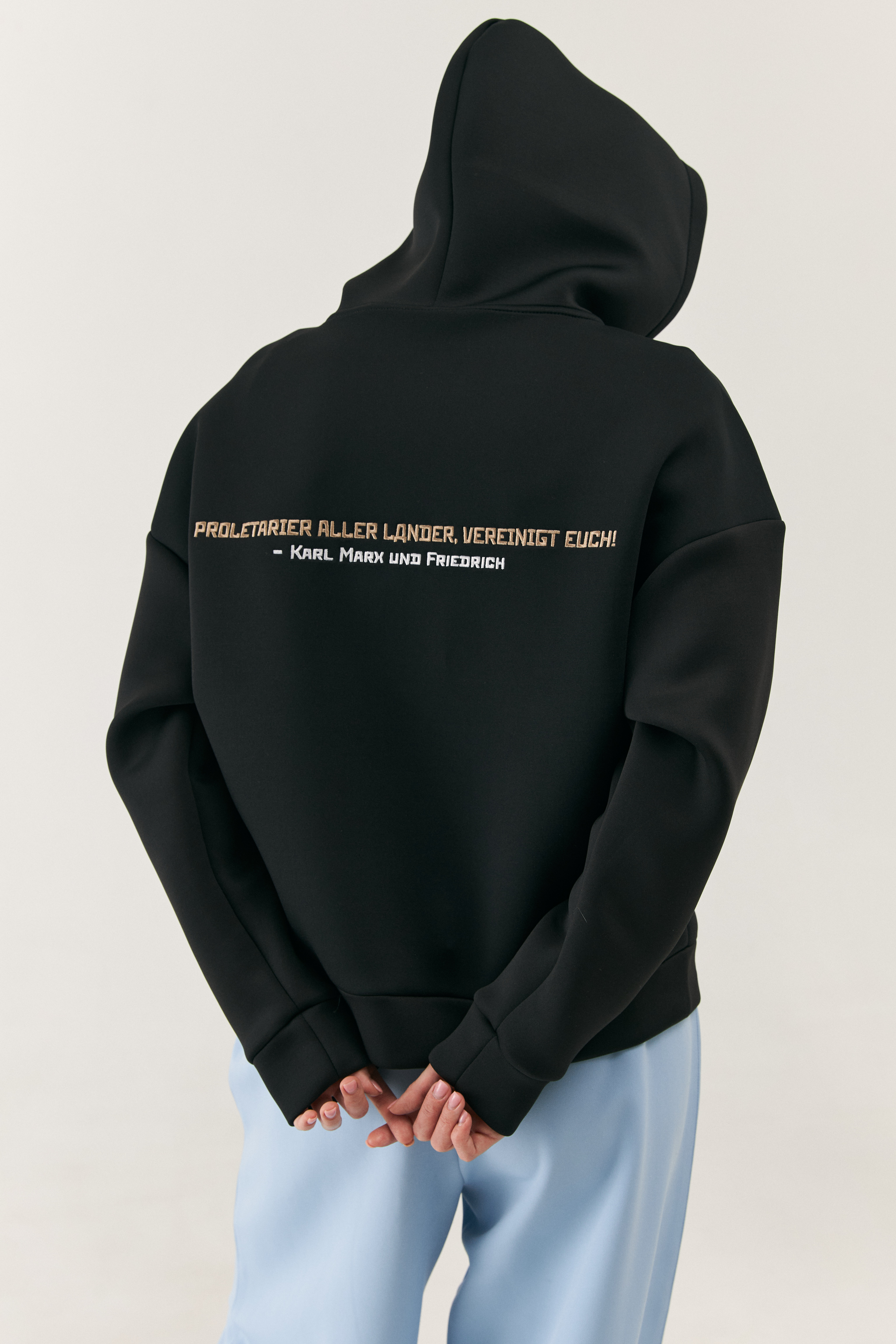 Толстовка На районе