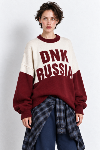 Свитер Советский