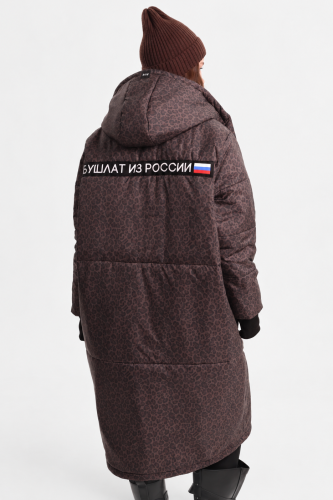 Бушлат из России Леопард