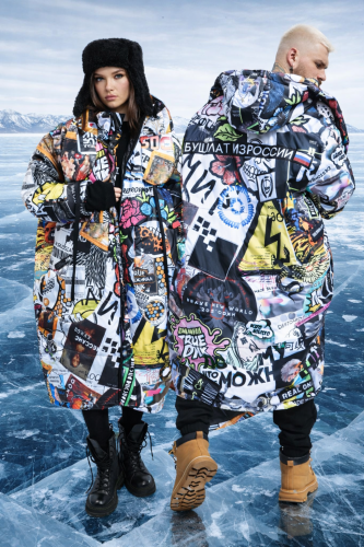 Бушлат ИЗ РОССИИ Легенды