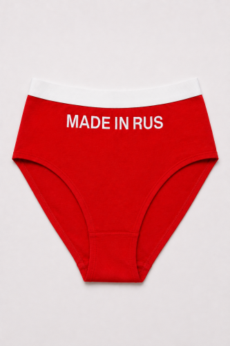 Трусы Импульс