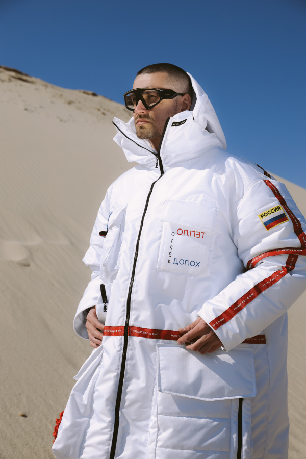 Куртка-скафандр РОСКОСМОС & DNK белая
