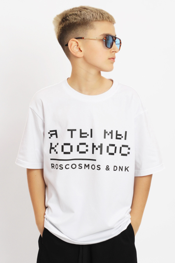 Футболка МЫ КОСМОС белая