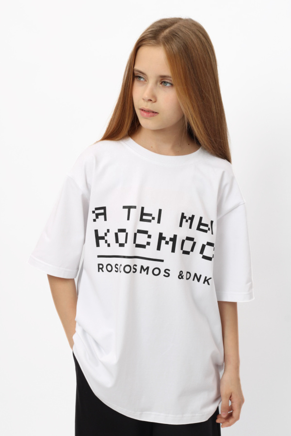 Футболка МЫ КОСМОС белая Футболка МЫ КОСМОС белая