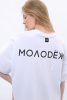 Футболка МОЛОДЕЖЬ белая Футболка МОЛОДЕЖЬ белая