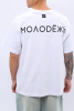 Футболка МОЛОДЕЖЬ белая Футболка МОЛОДЕЖЬ белая