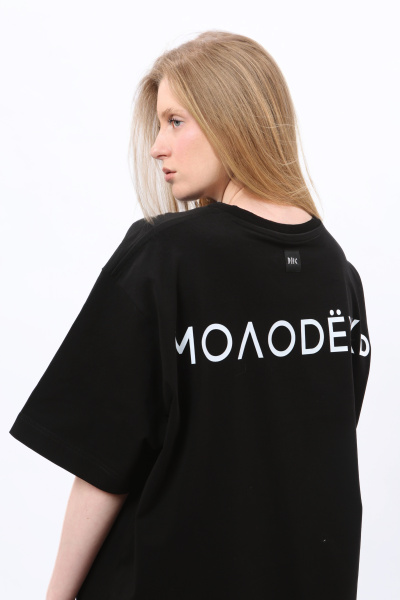 Футболка МОЛОДЕЖЬ черная