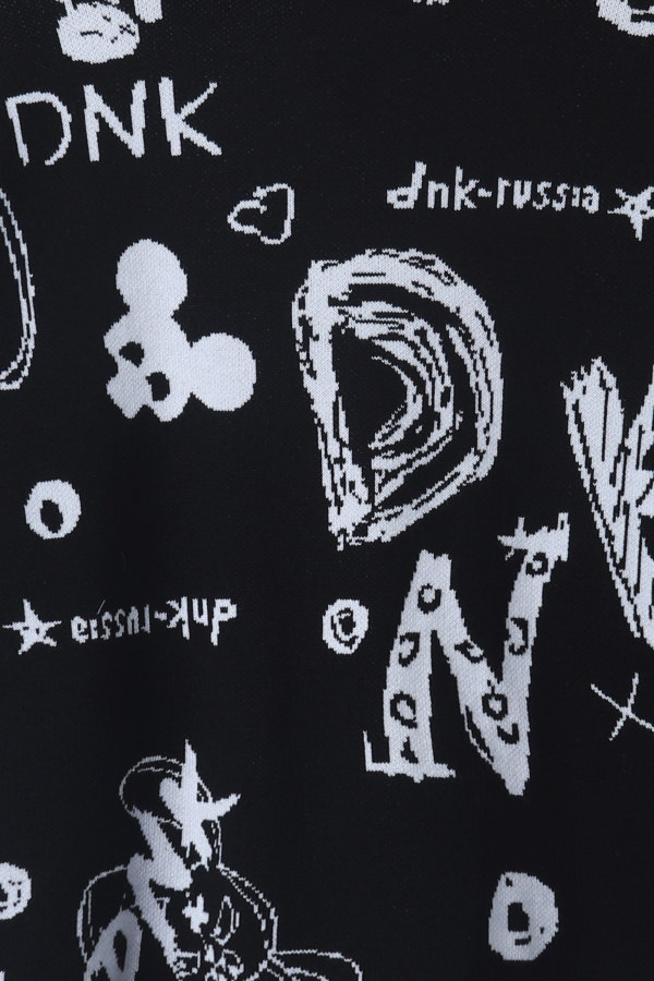 Свитер черно-белый