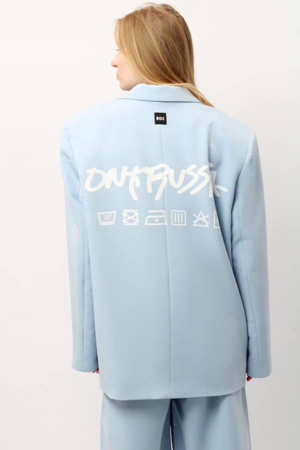 Костюм палаццо