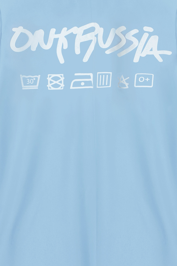 Костюм палаццо