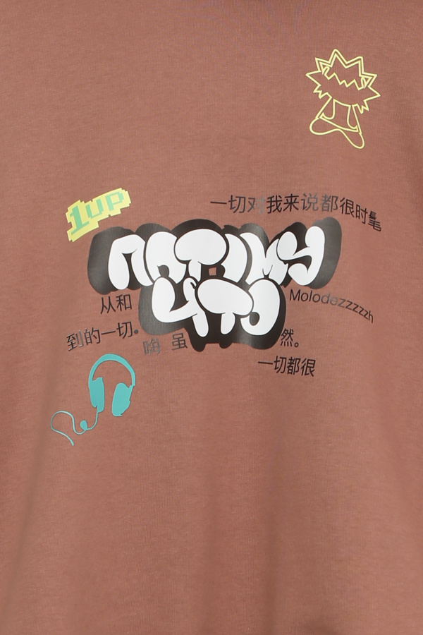 Худи с принтом коричневый