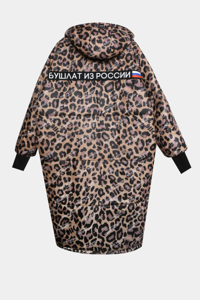 Бушлат ИЗ РОССИИ Леопард Бушлат ИЗ РОССИИ Леопард