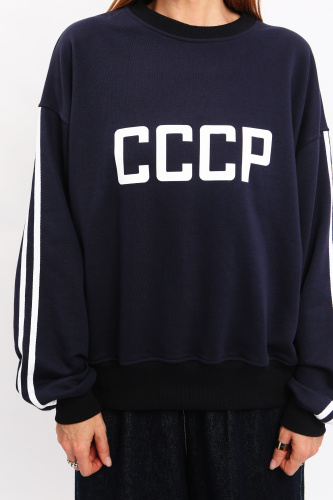 Свитшот СССР с лампасами