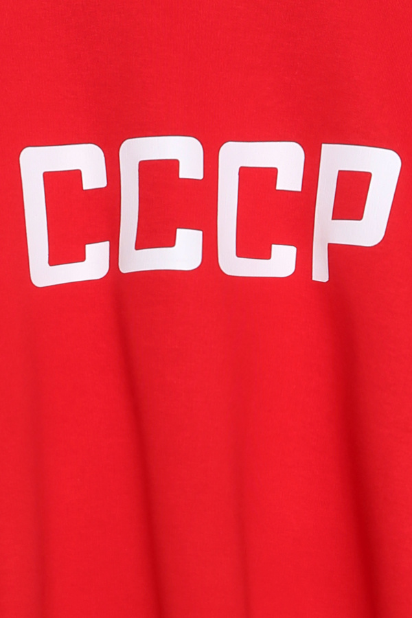 Свитшот СССР с лампасами