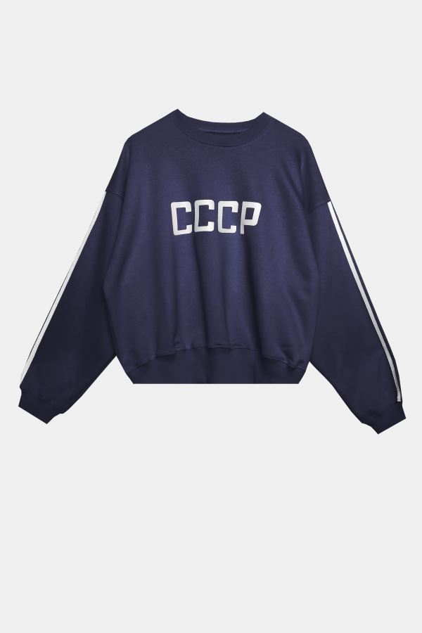 Свитшот СССР с лампасами