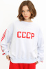 Свитшот СССР с лампасами