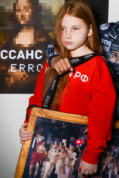 Свитшот Made in РФ красный