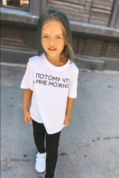 футболка Потому что мне можно