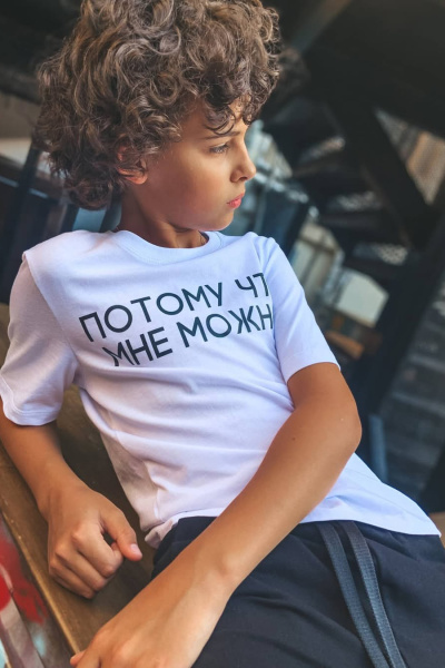 футболка Потому что мне можно