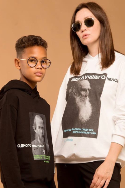 Худи Толстой