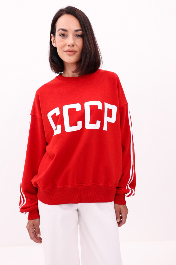 Свитшот СССР с лампасами