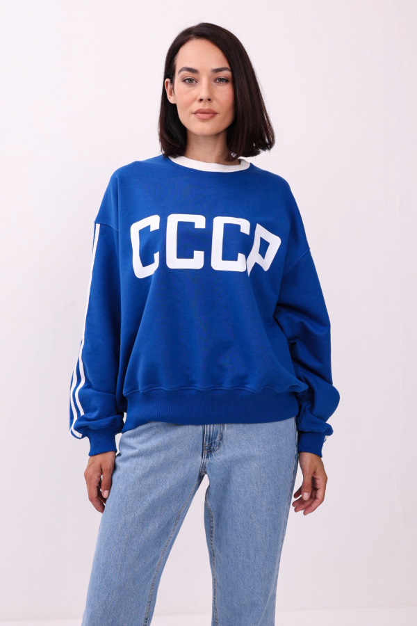 Свитшот СССР синий