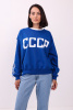 Свитшот СССР синий