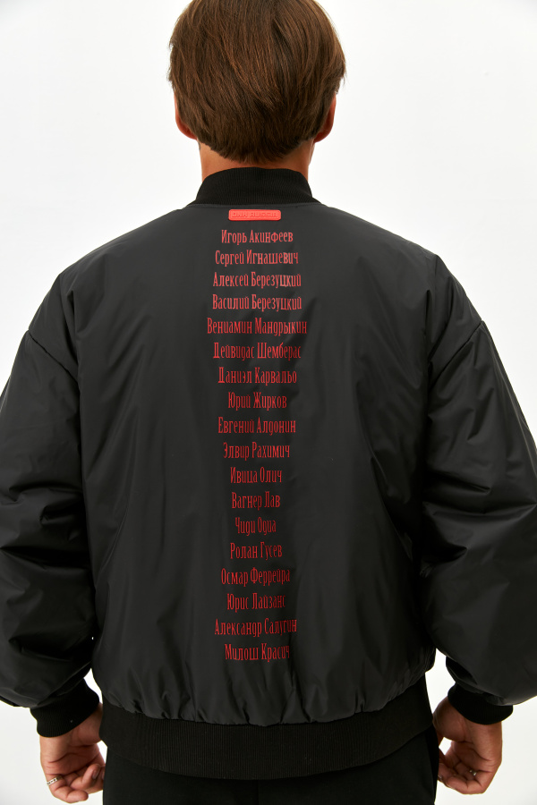 Бомбер ЦСКА