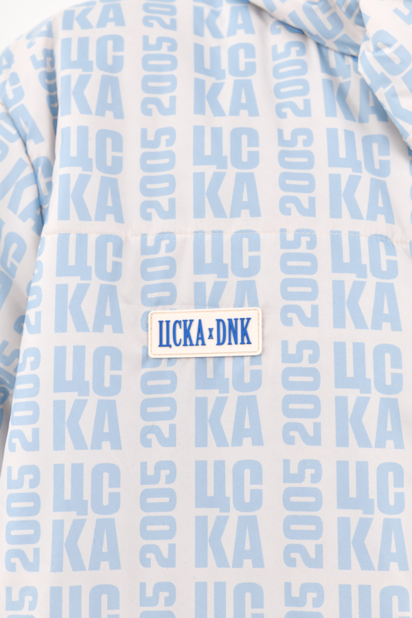 Бушлат ЦСКА