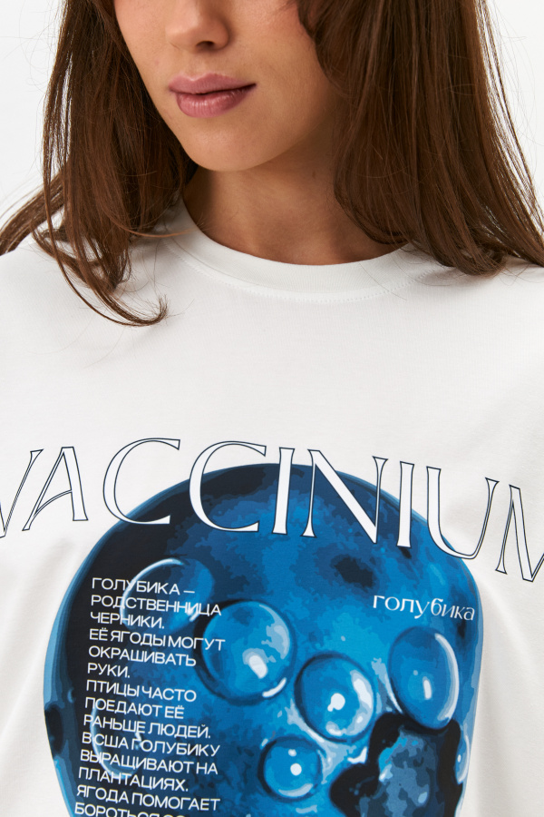 Футболка Голубика