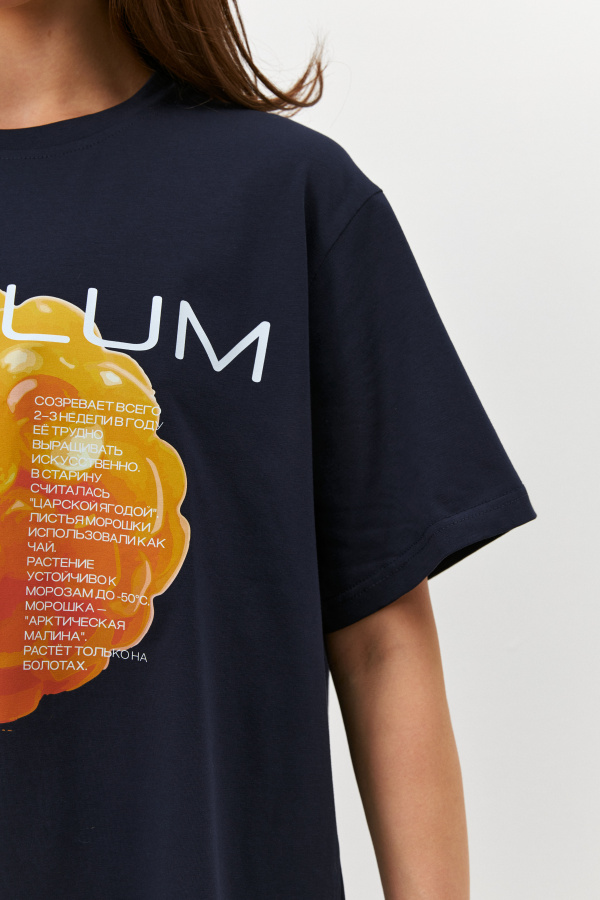 Футболка Морошка