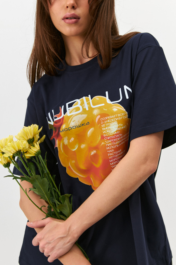 Футболка Морошка