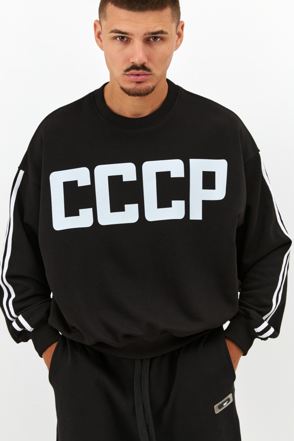 Свитшот СССР с лампасами