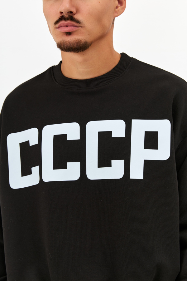 Свитшот СССР с лампасами