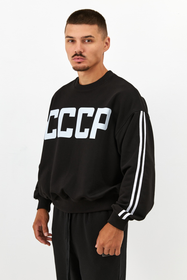 Свитшот СССР с лампасами