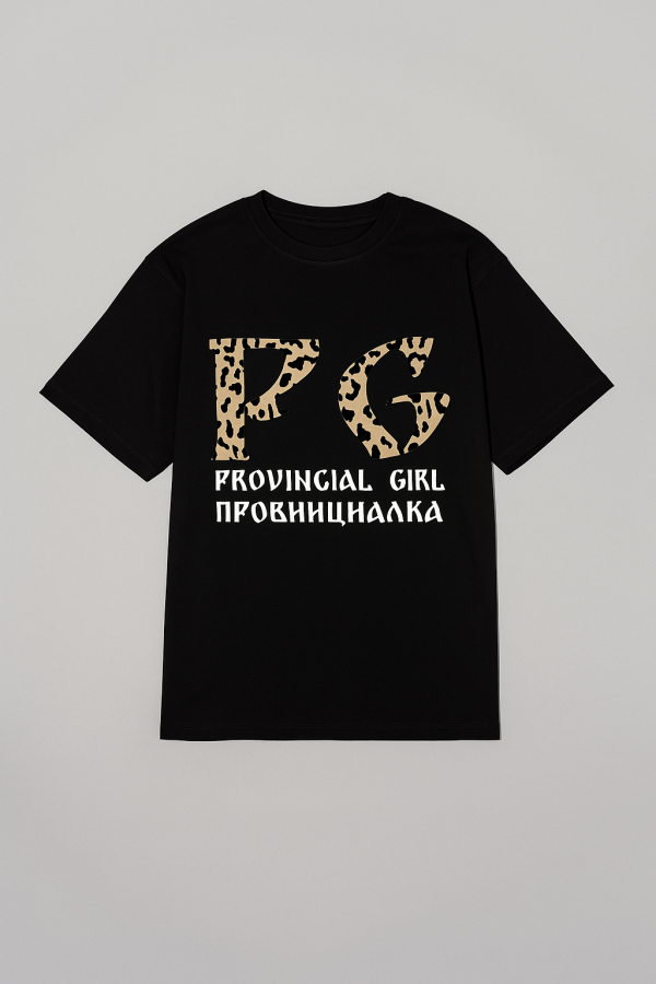 Футболка Провинциалка