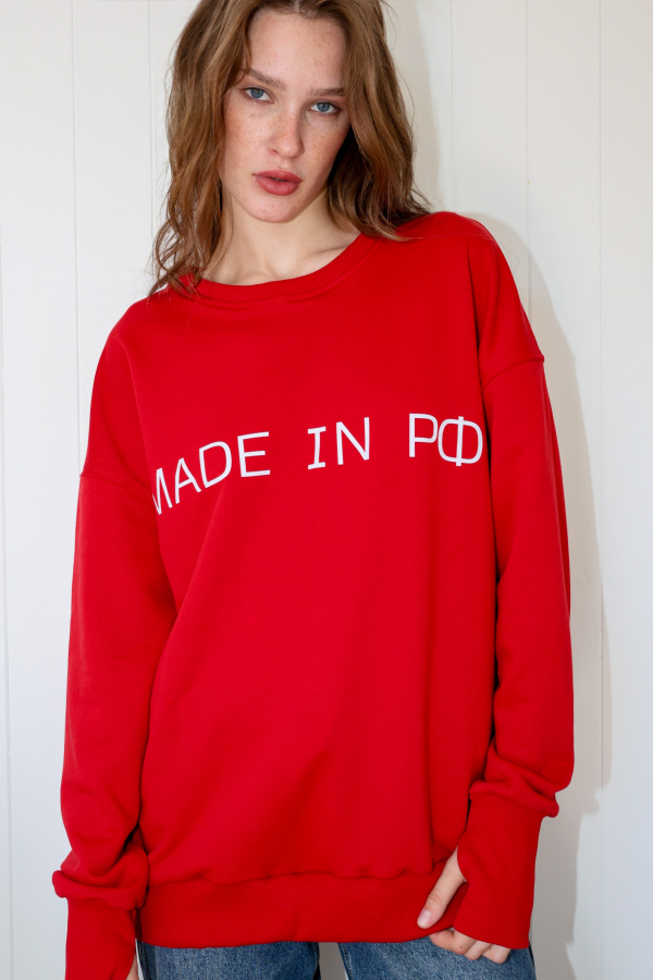 Свитшот Made in РФ красный