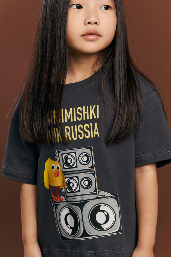 Футболка Цыпа