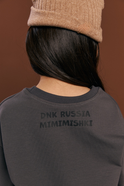 Свитшот Кеша