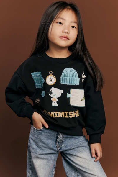 Свитшот Тучка