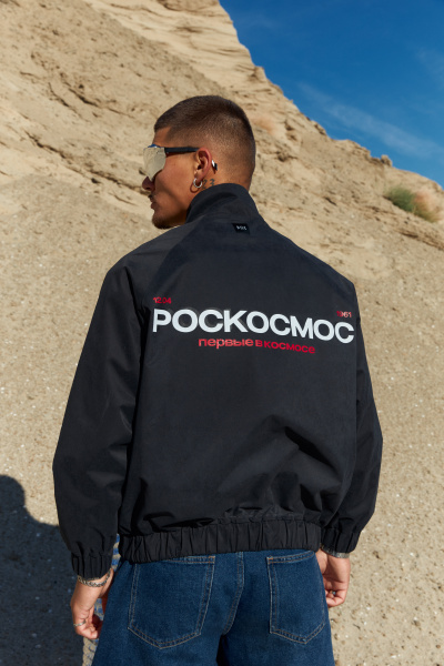 Ветровка РОСКОСМОС