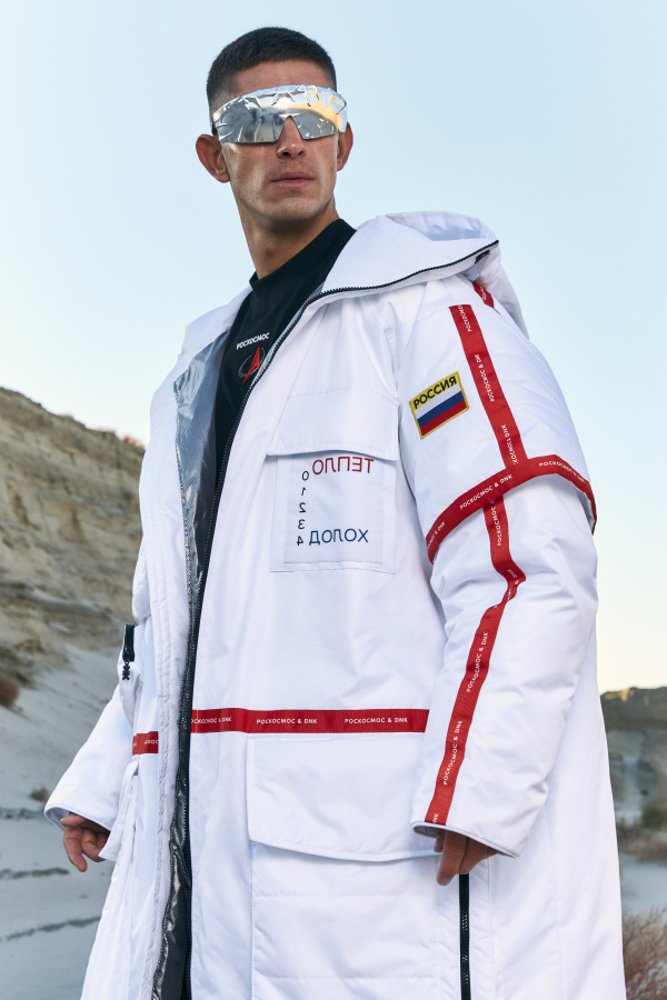 Куртка-скафандр РОСКОСМОС & DNK белая