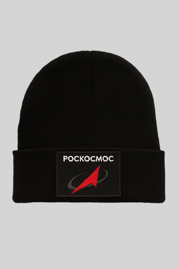 Шапка РОСКОСМОС