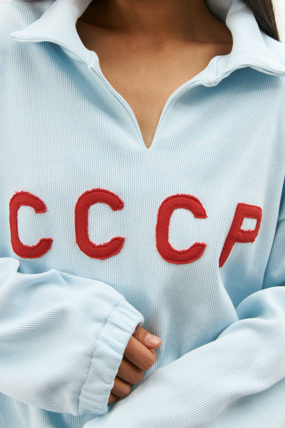 Свитшот СССР в рубчик голубой