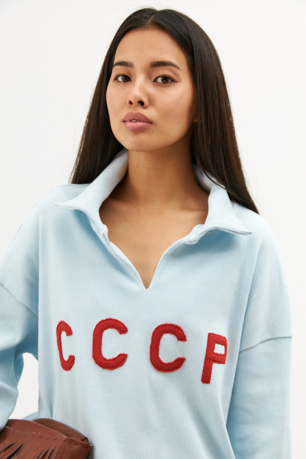 Свитшот СССР в рубчик голубой