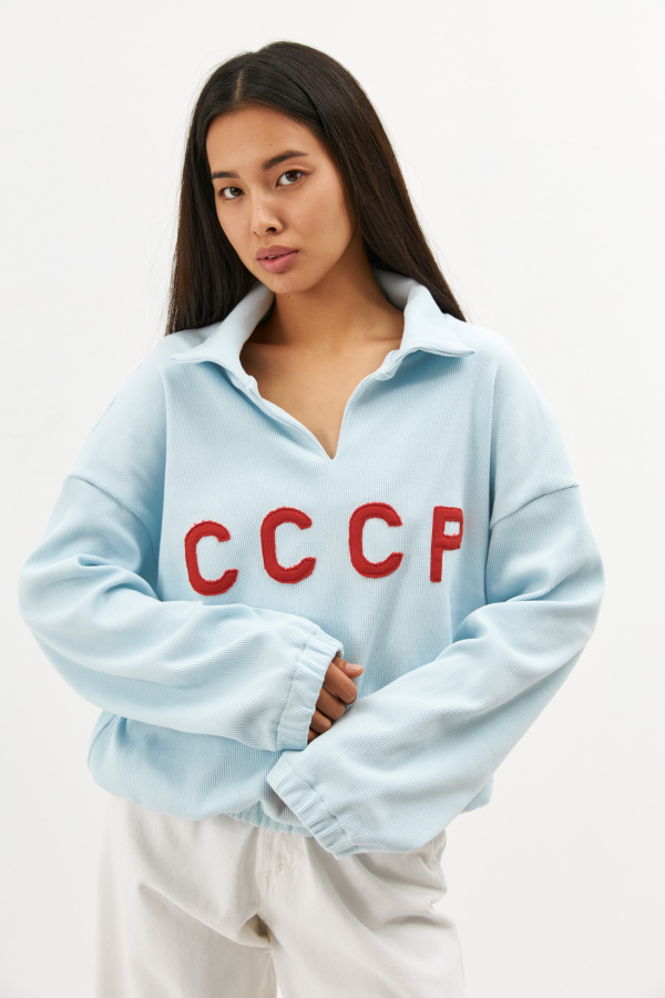 Свитшот СССР в рубчик голубой