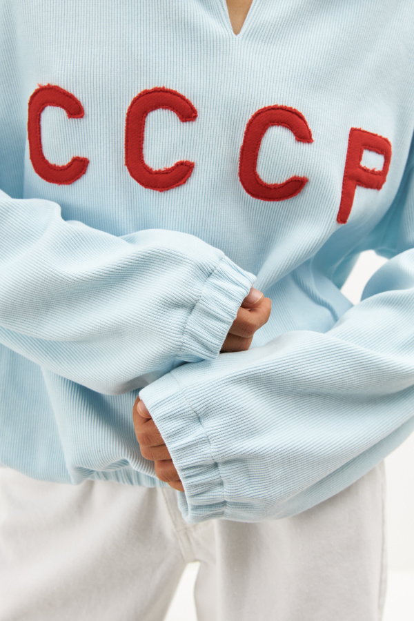 Свитшот СССР в рубчик голубой