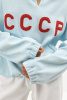 Свитшот СССР в рубчик голубой
