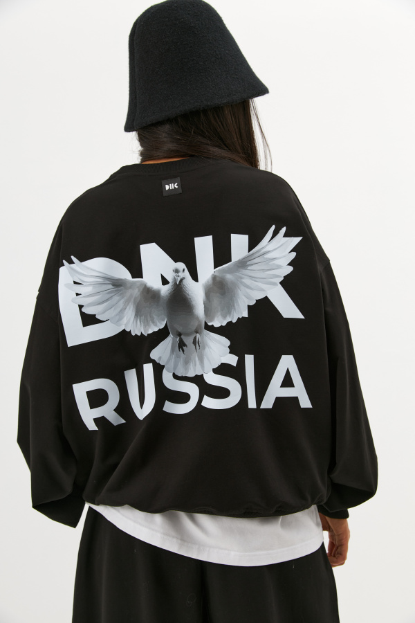 Костюм с принтом