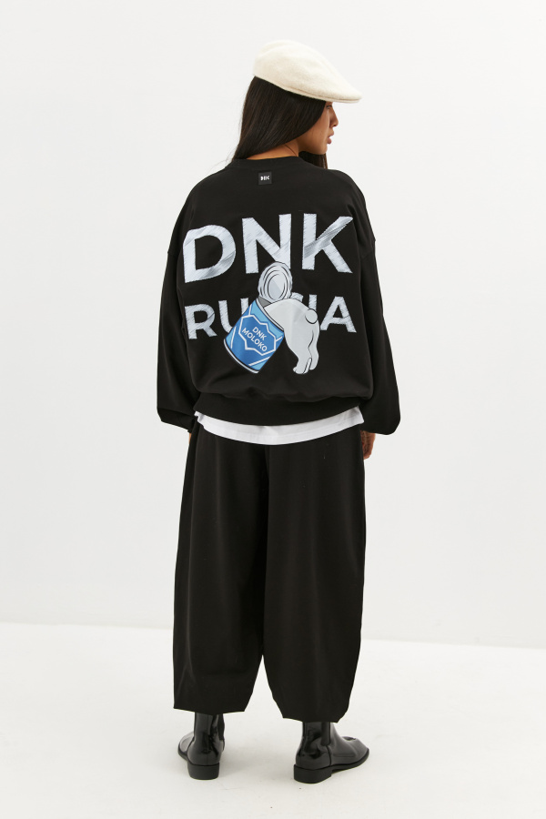 Костюм сгущенка